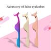 False Eye Lash Applicator Eyelash Extension Tweezers Remover Nipper Clip