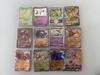 Pokemon Cards Ex V VMAX Bundle Set of 12 Cards