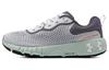 Hovr Machina 2 Se Running Shoes 'White Purple' Women's 3024741-108