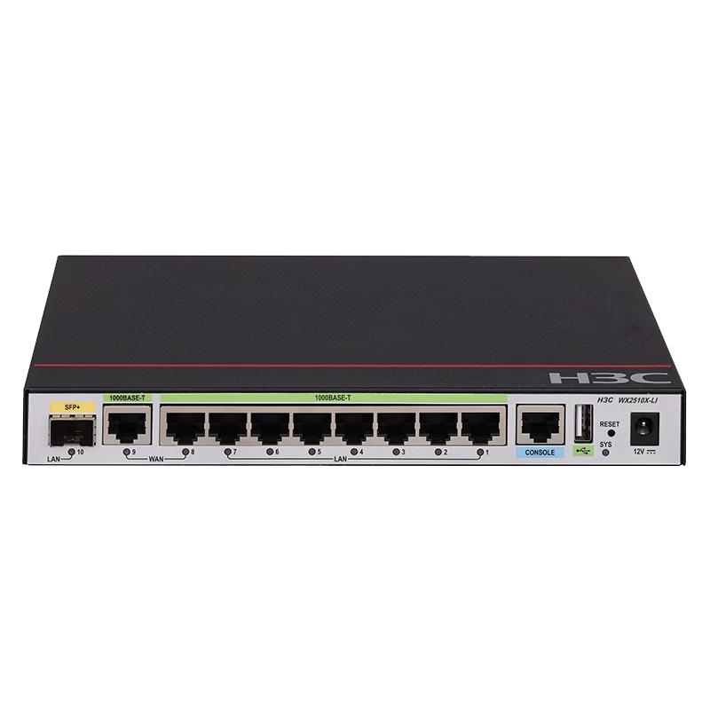 H3C Enterprise WiFi 6 Access Points & AC Controllers (CN version)