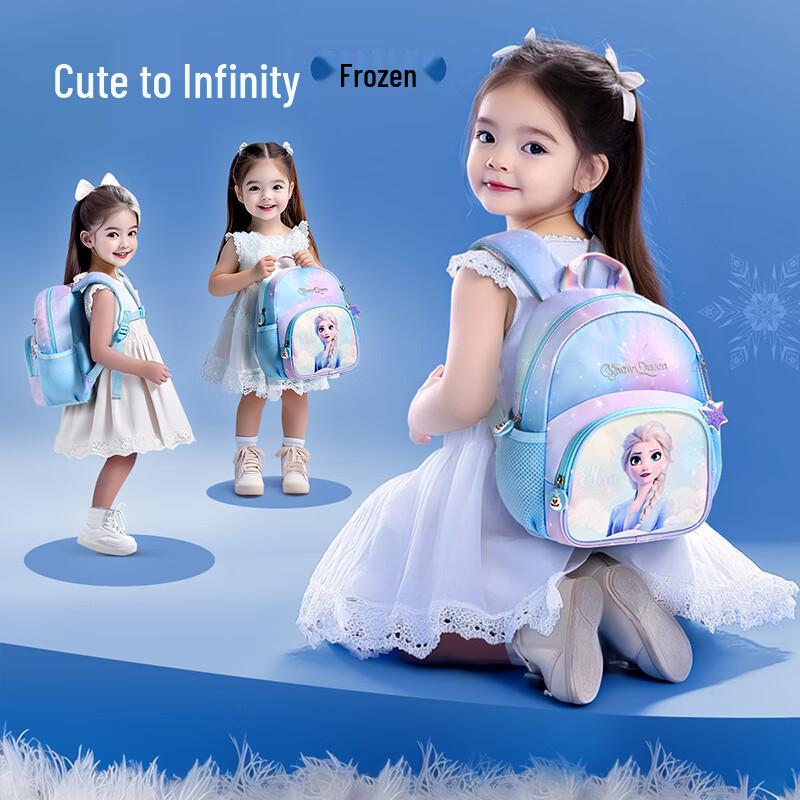 Disney Elsa Prinzessin Kindergartenrucksack (3-6 Jahre)