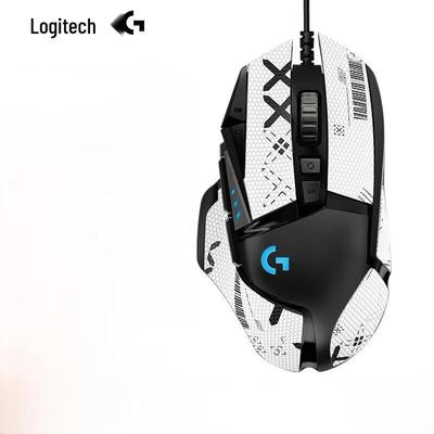Logitech G502 HERO Kabelová herní myš