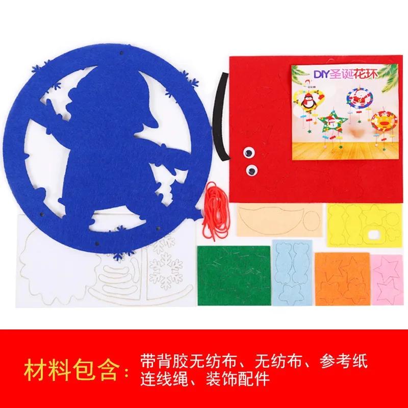 DIY Christmas Wind Chime Craft Kits Plaything Ideal for Kids Handmade Wreath Children Playthings Cartoon Windbell Hangings Stickers Gift