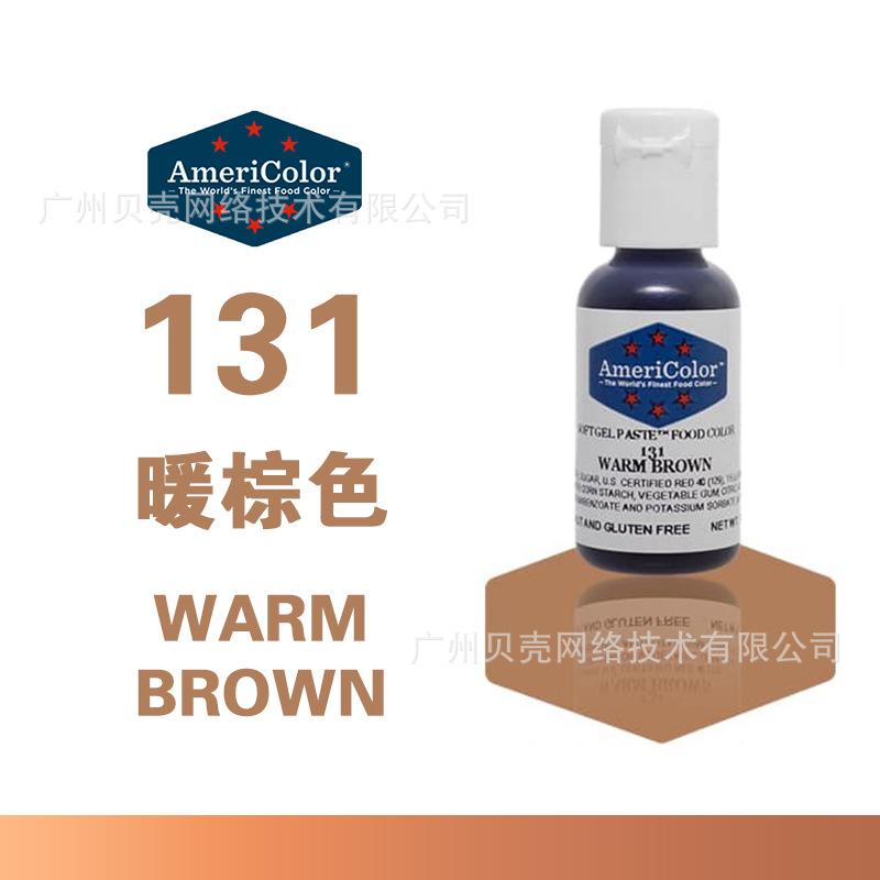 Küchenback- und Dekorationszubehör 21g/Flasche 29 Farben verfügbar