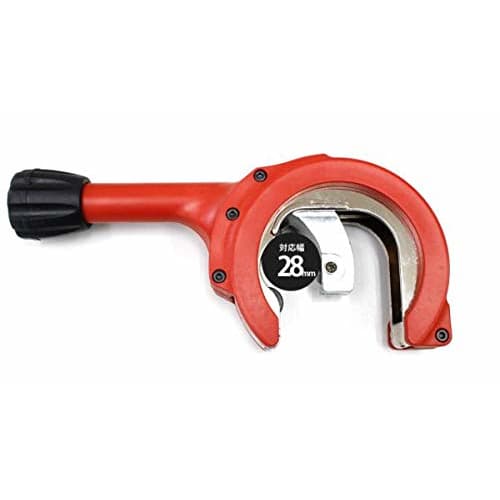 Tools Island (Toolsisland) Ratchet Pipe Cutter, Muffler Cutter, Compatible with Pipe Diameters (28mm - 67mm), TH593