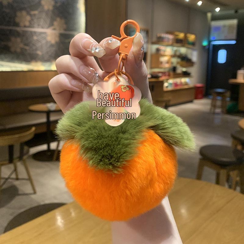 Plush Peach & Persimmon Pendant Keychain - Good Luck Bag Charm