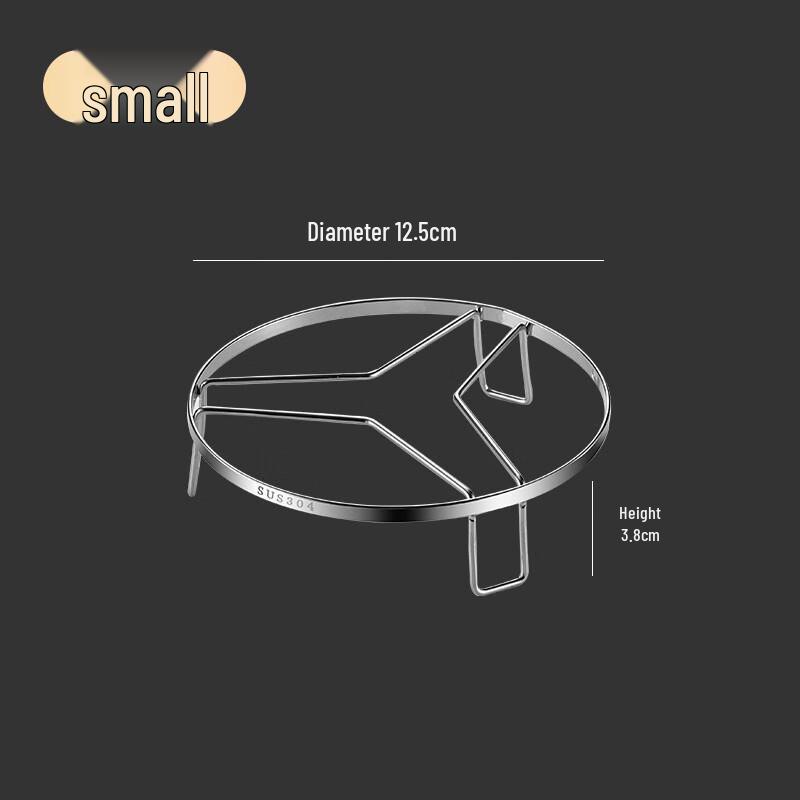 Baishengn Niu Stainless Steel Flat Steamer Rack