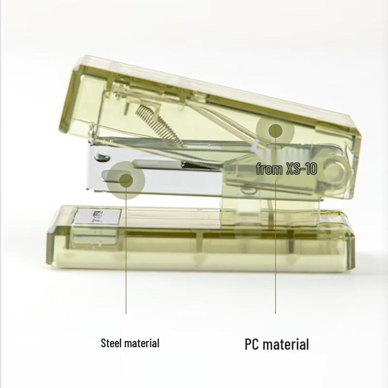 JY Mini Student Stapler Set