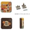 Captain Stag Um 1660 [Mosquito Coil Holder Mosquito Coil Stand Case Retro Flower]