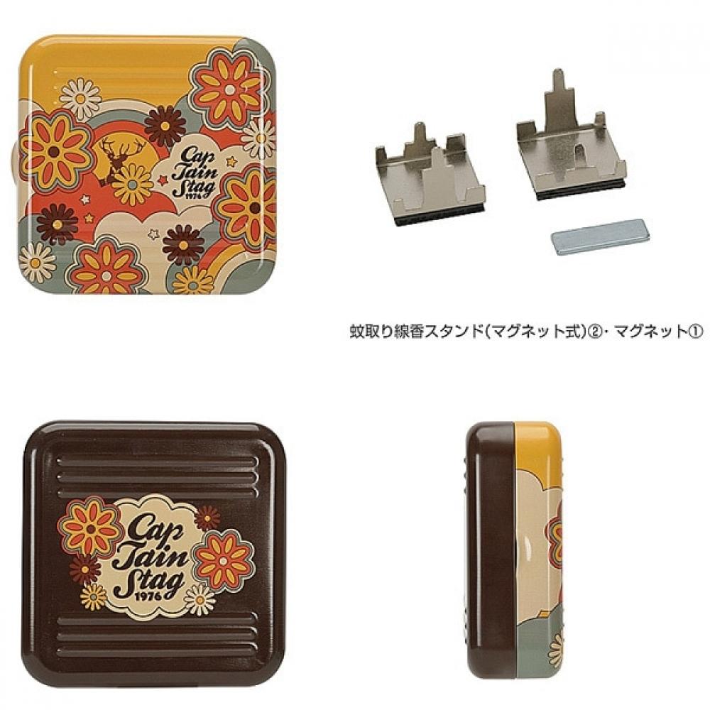 Captain Stag Um 1660 [Mosquito Coil Holder Mosquito Coil Stand Case Retro Flower]