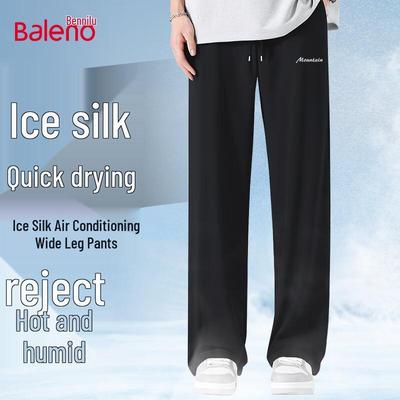 Baleno Men's Summer Lightweight Ice Silk Quick-Dry Straight-Leg Casual Pants