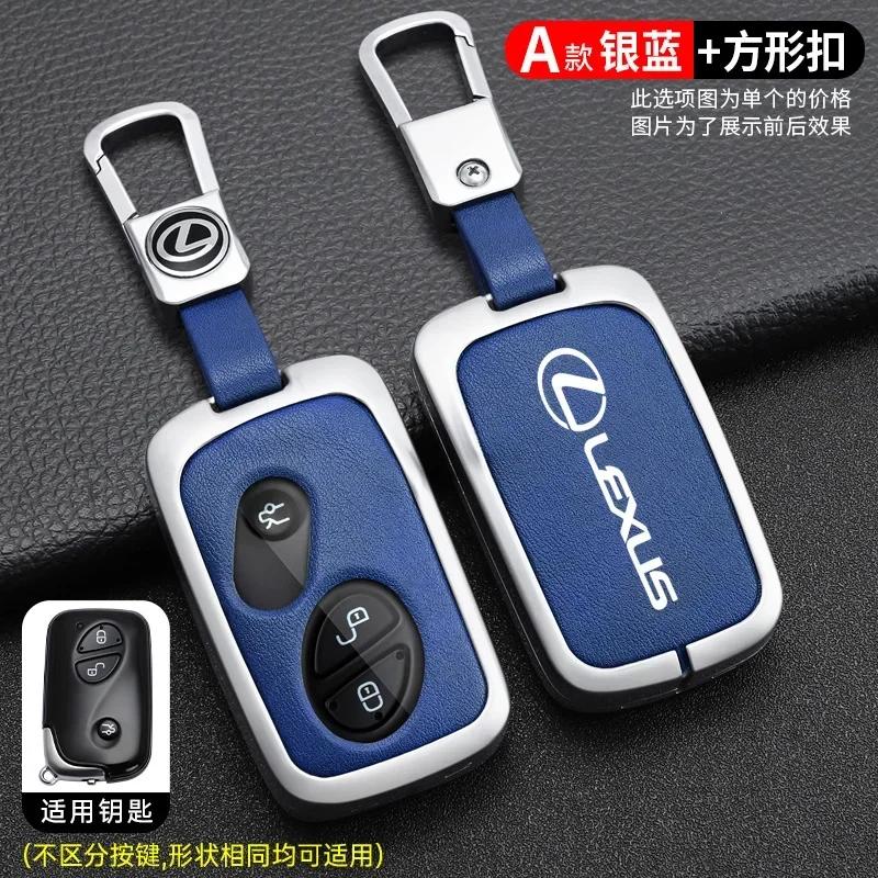 Car Key Case Cover Shell Fob For Lexus CT200H GX400 GX460 IS250 IS300C ES240 ES350 LS460 GS300 450h 460h GS430 GS350 IS350 RX350