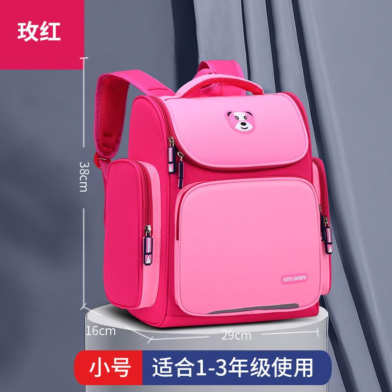 Elementary School Bag Boys 1 To 6 Ultra-Light Boys And Girls Children'S Backpack Spine Protection And Burden Reduction Space Bag