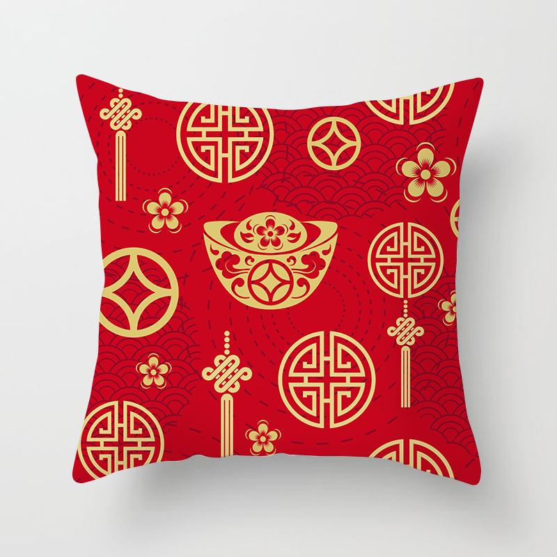 

New Year and Spring Festival Fashion and Festive Pillow Cover Red Festive New Year Pillow Cover 45X45