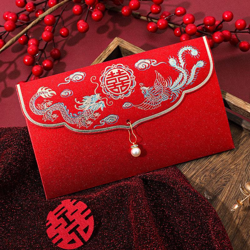 2026 Creative Wedding Red Envelope Bag: High-Grade Joyful Lucky Money Design