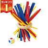 Importiertes Produkt Sticky Deutschland HA4923 Brettspiel HABA echt Zitternix Lernspiel Party Tischspiel Jungen Mädchen Kinder Grundschüler