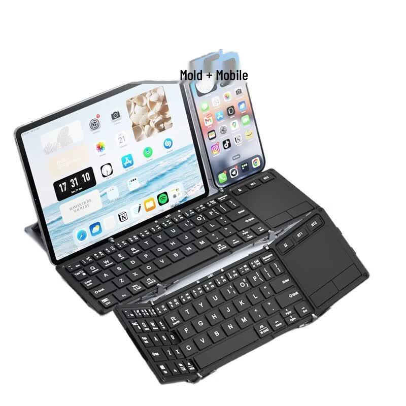 

Rapoo HD088F Bluetooth/Wireless Keyboard