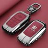 2024 New Toyota Crown Land Release Special Key Set 12th, 13th, 14th Crown Car Shell Buckle for Men and Women