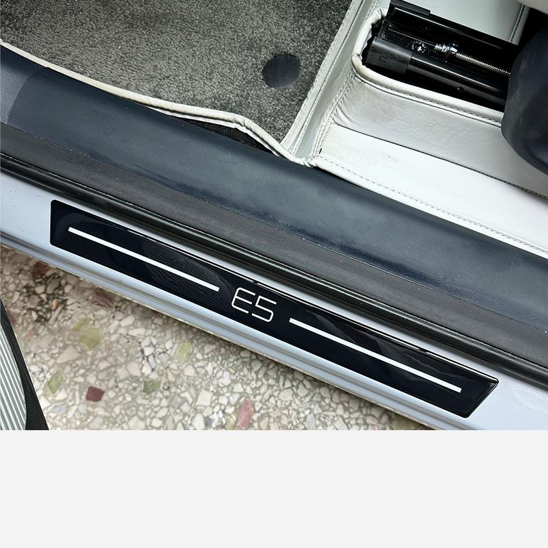 For Geely EX5 Galaxy E5 2024-2025 Door Welcome Step Threshold Bar Car Threshold Protection Against Rubbing Automobile Supplies
