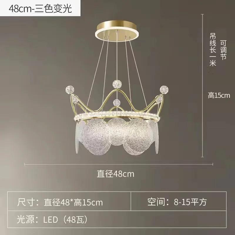 

Современные роскошные романтические светодиодные подвесные светильники с регулируемой яркостью для гостиной, стеклянный золотой светодиодный подвесной светильник, хрустальная корона, подвесной светильник Warm White