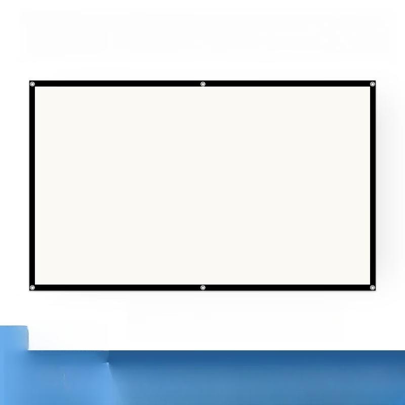 SMVP Portable Anti-Light Projector Screen