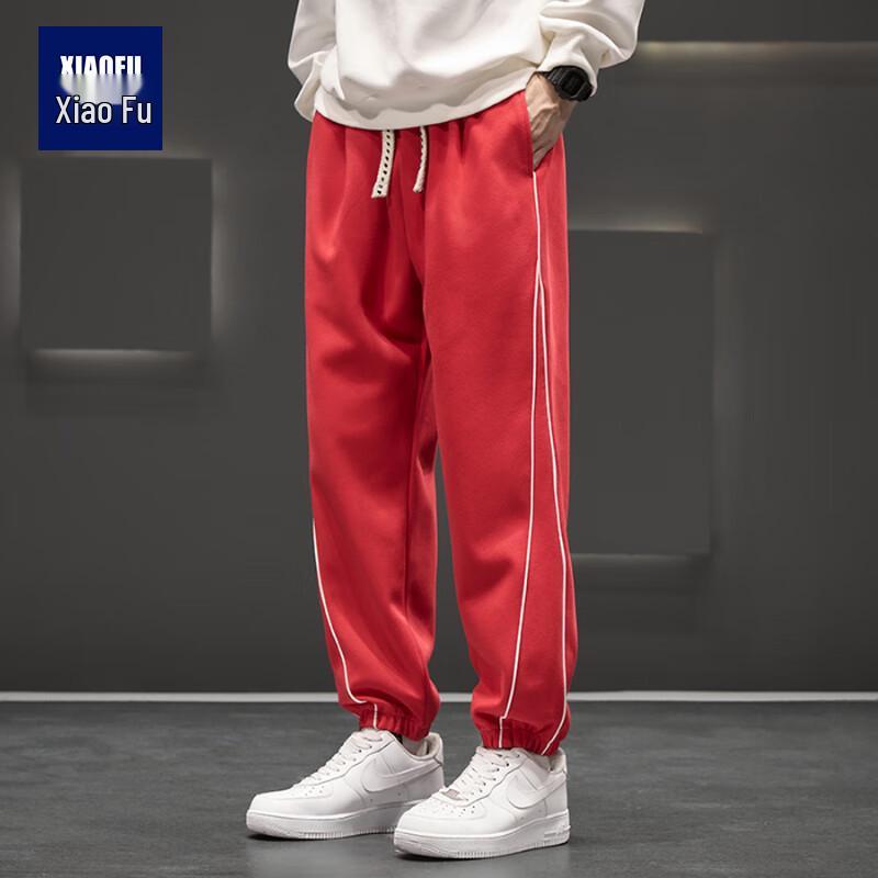 Pánské ležérní tepláky plus size