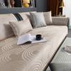 Sofa Cushion Non-Slip Stain-Resistant Sofa Towel Light Luxury Summer Sofa Cushion Sofa Cool Bamboo Mat Summer