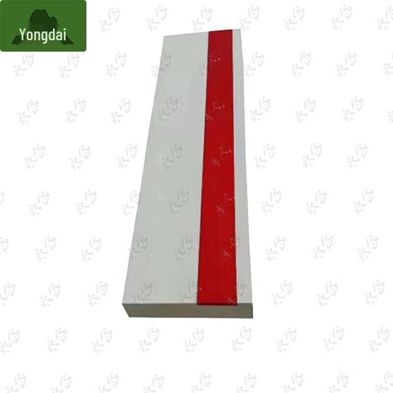 Yongdai Wooden Track & Field Equipment