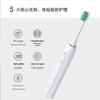 Bach John ETB-01 Sonic Electric Toothbrush