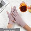 Lining Fleece Women's Winter Gloves Warm Driving Gloves Fashion Velvet  Mittens  Running