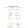 IUNIK Centella Calming Daily Sunscreen