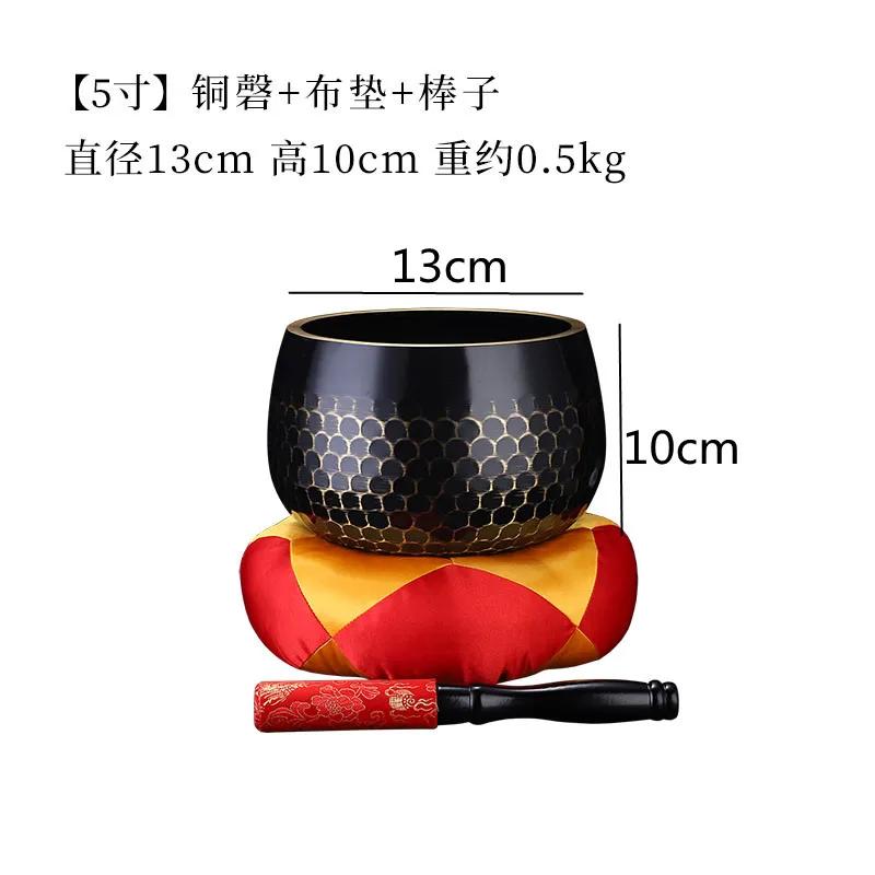Copper Bowl Buddha Sound Bowl Buddhist Supplies Tibetan Bowls Sacrificial Music Therapy  Tibetan Singing Bowls Set Mat Stick