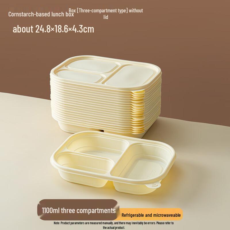 

Jiemengzhe Disposable Corn Starch Segmented Bento Box
