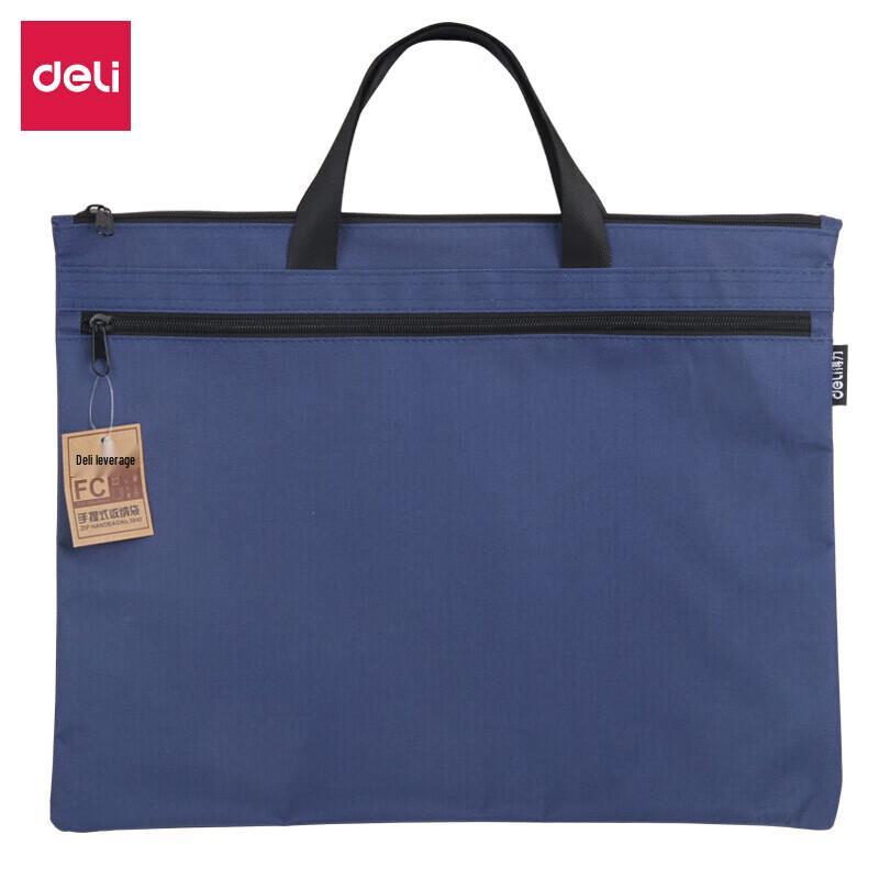 Deli 5840 Large Capacity Double Layer Business Briefcase