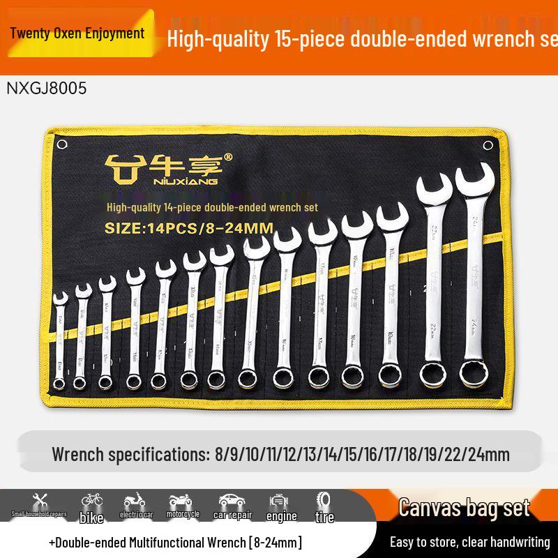 10-Piece Double-Head Wrench Set - Chrome Vanadium Steel for Automotive Repair