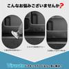 Virauto Door Kick Guards Trim Guards for Honda New Freed GT Series June 2024 CROSSTAR Dedicated Door Protective Scratch and Dirt Interior Custom Easy