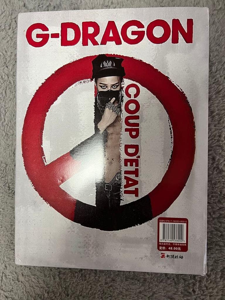 [USED] G-DRAGON Super Rare COUP D'ÉTAT Photobook with DVD