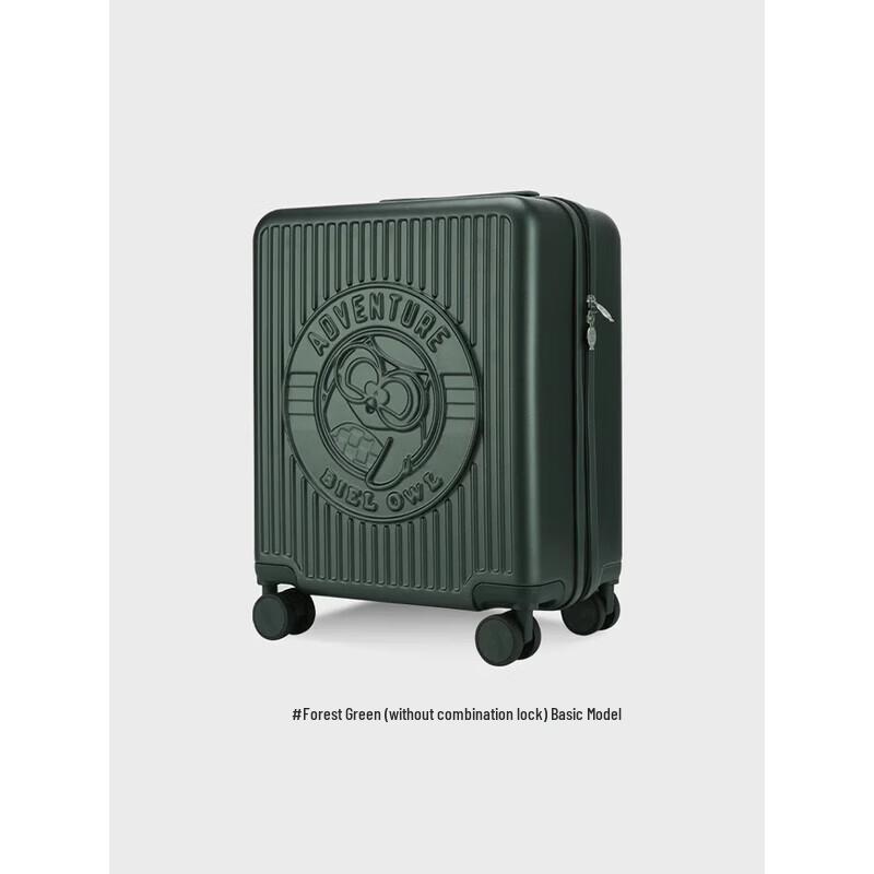 Diplomat Bubu Series Luggage