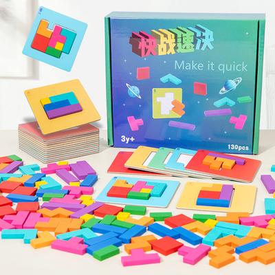 Quick Battle Concentration Training Puzzle Board Logical Thinking Multiplayer Desktop Interactive Game Puzzle Toy