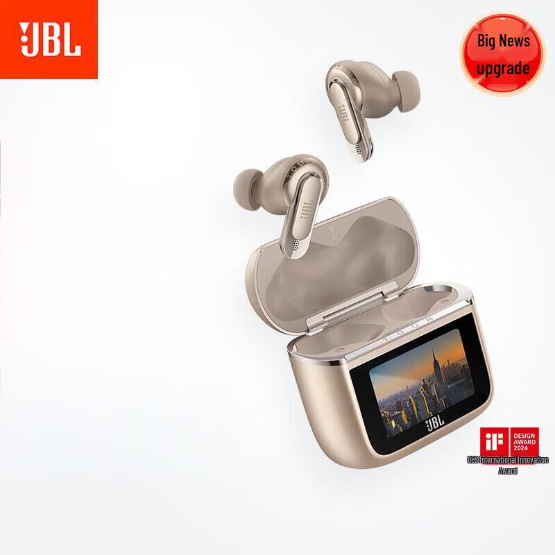 

JBL Tour Pro 3 True Wireless Earbuds