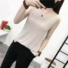 Spring/Summer Women's Knitted Ice Silk Sleeveless T-shirt New Style Strap Tank Top with Undercover