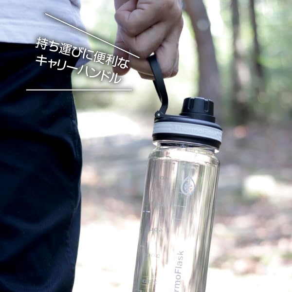 [Takeya Official] Thermoflask Clear Bottle (0.7L, Clear) Stylish, Lightweight, Direct-Drink Clear Bottle by TAKEYA