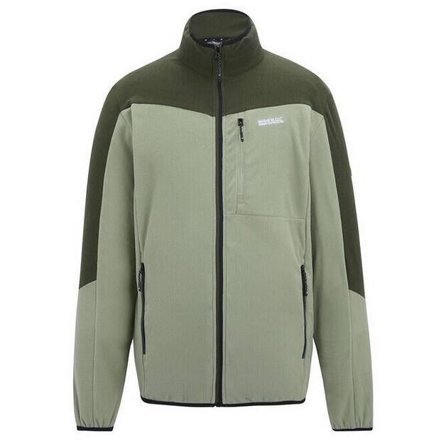 Флисовая куртка Regatta Freesdale Full Zip