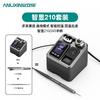 Anlixin 120W Smart Digital Soldering Station