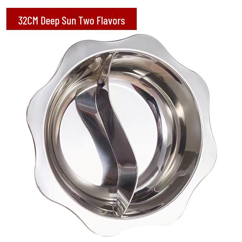 

GOWKE Thickened Stainless Steel Two-Flavor Hot Pot