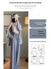 Women's Summer High-Waist Sun Protection Wide-Leg Pants - Ice Silk Loose Fit
