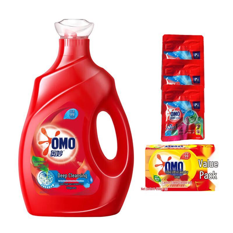 OMO Deep Clean Laundry Detergent Set