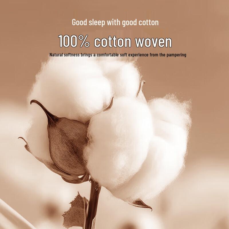 FangEn Natural Xinjiang Cotton Winter Quilt