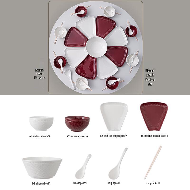 Hundun 34-Piece Embossed Dinnerware Set