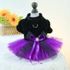 Wholesale Pet Dresses Spring Summer Thin Dog Cat Wedding Gown Dress Dog Clothes for Small Dogs Designer Dog Clothes
